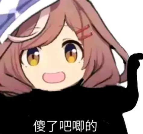 头像3